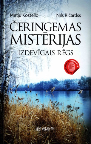 Ceringemas misterijas. Izdevigais regs